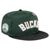 Fitted